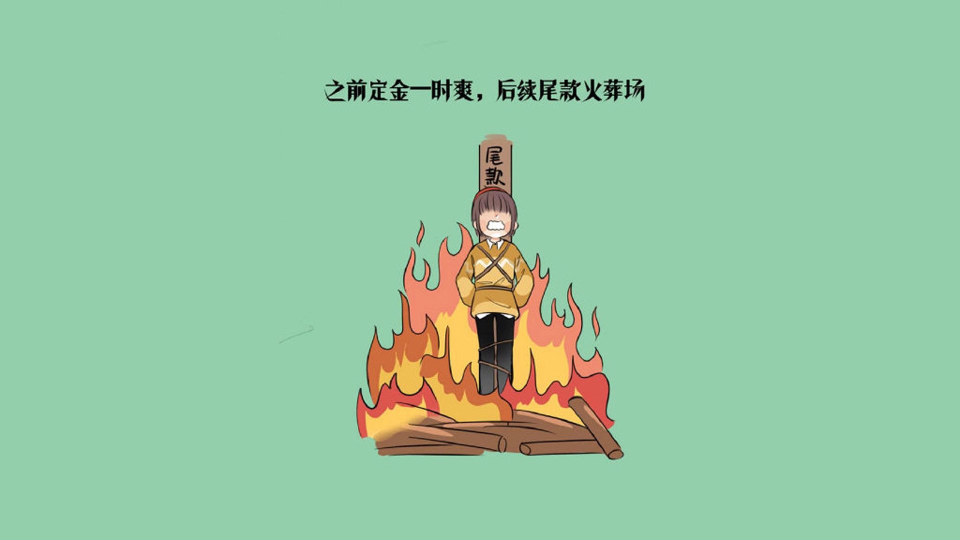 开云网页版登录入口-“意甲劲旅逆风崛起，争夺焦点持续升温”，意甲集锦2021