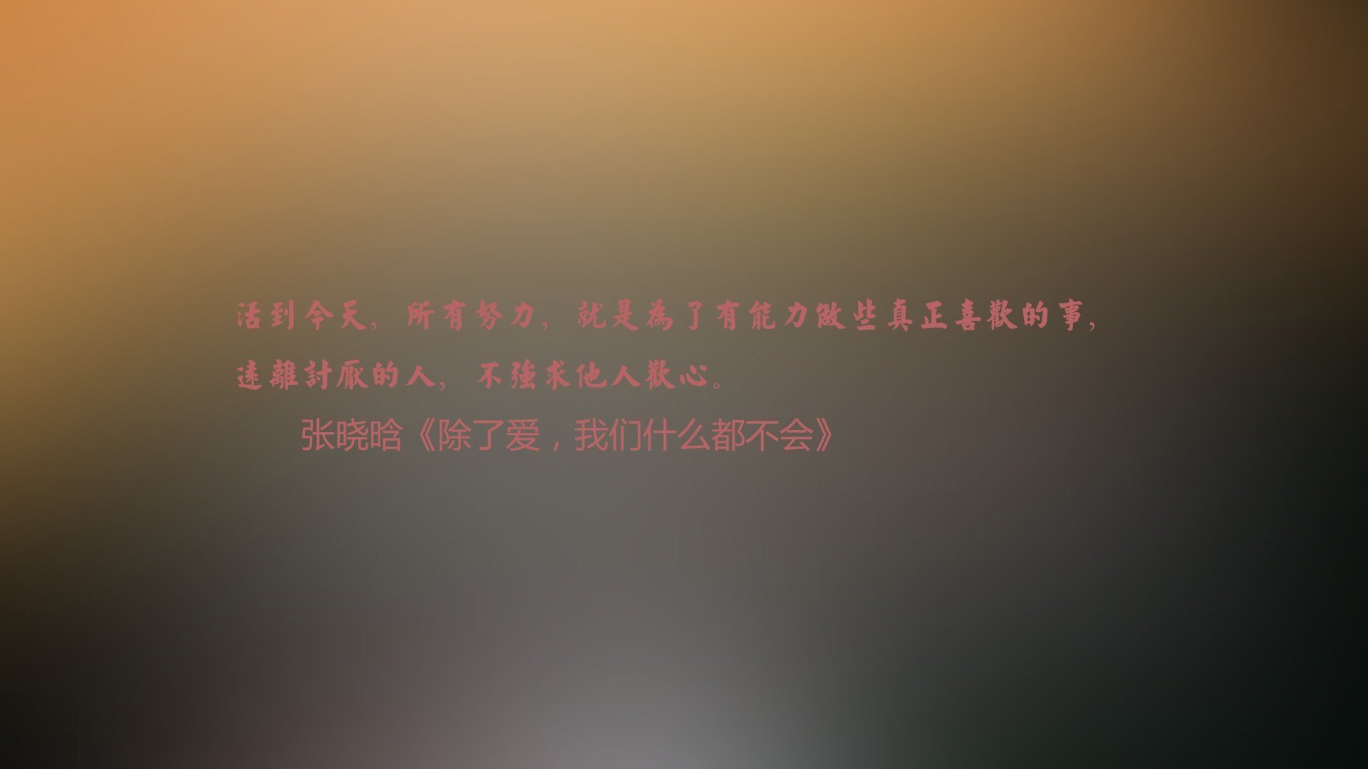 【科技推动公平】多维度比赛判罚体系的未来探索