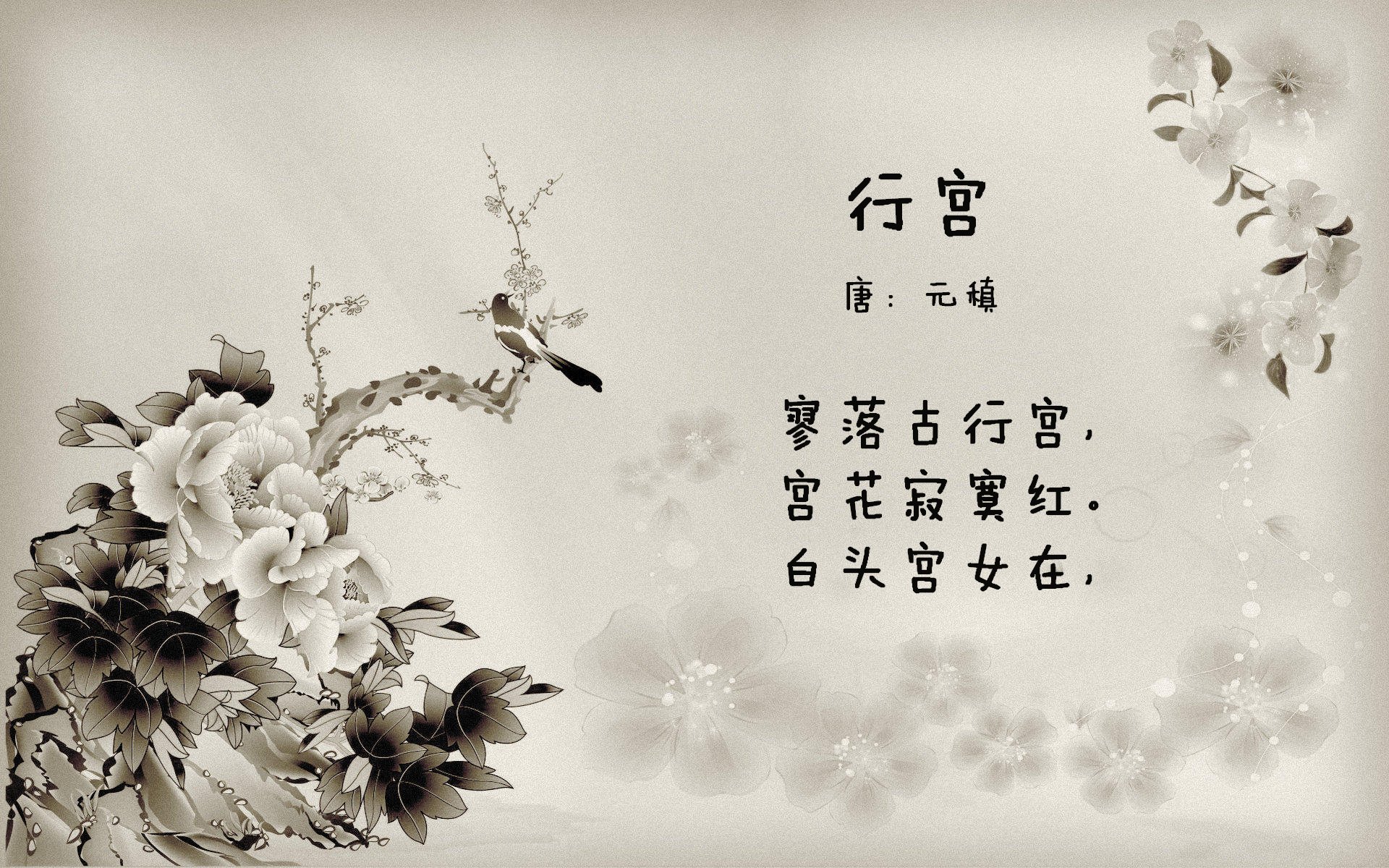 青少年“篮球电子竞技”跨界合作推动新运动潮流，青少年篮球游戏100例